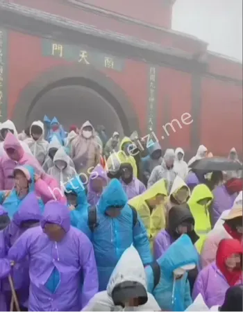 泰山连日降雨大风