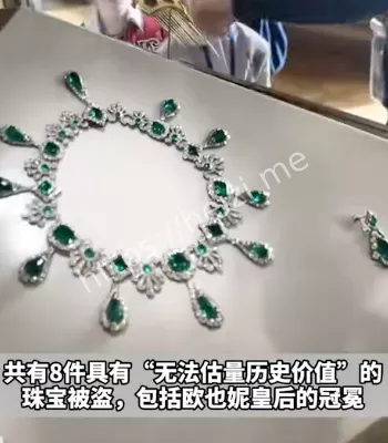 卢浮宫大劫案